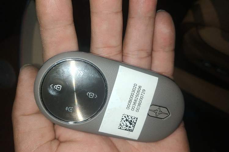 Used Hima S9T 2025 Model Range-Extended Ultra Long-Range Version Vehicle Key