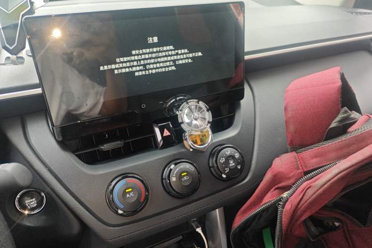 Used Toyota Corolla Cross 2024 2.0L Pioneer Edition
