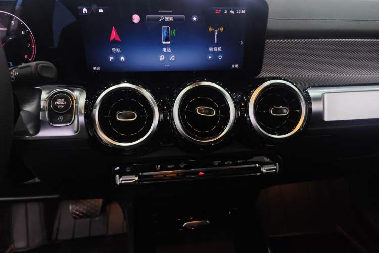 Used Mercedes-Benz GLB 2024 GLB 200 Dynamic Edition Audio And AC Panel