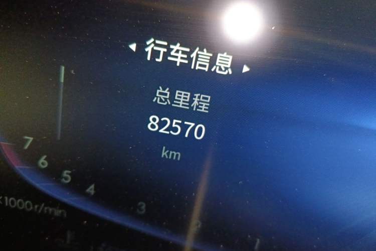 Used Hongqi H9 2020 3.0T Smart Connect Flagship Edition
