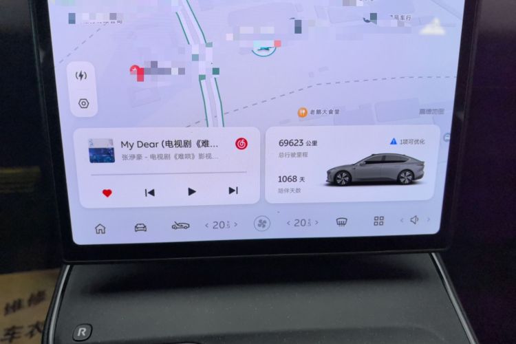 Used Nio ET5 2022 75 kWh