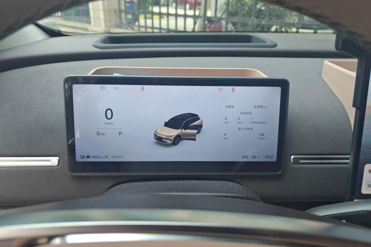 Used Leapmotor C11 2026 All-Electric 640 LiDAR Prestige Edition
