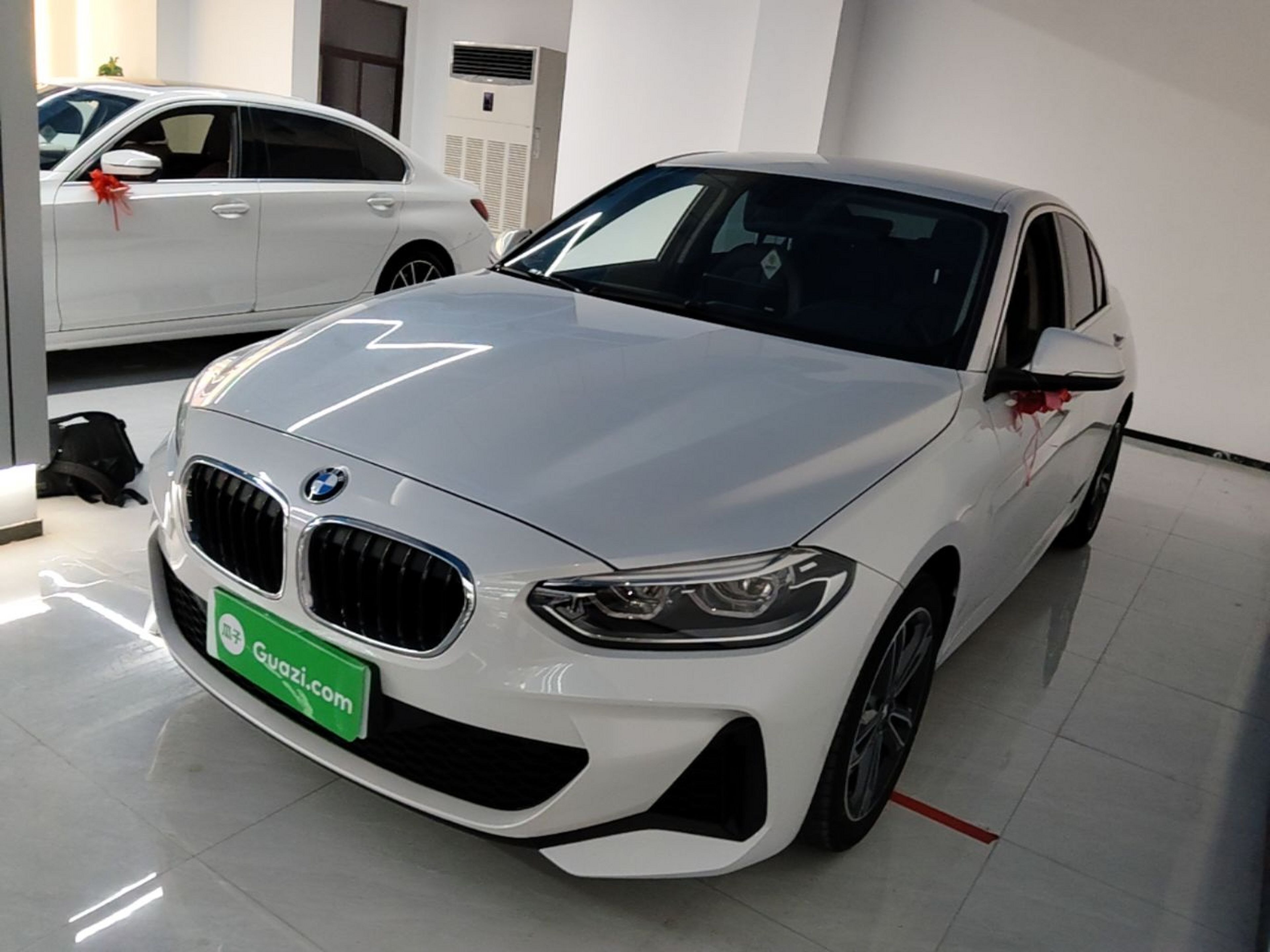 Under Front Bumper