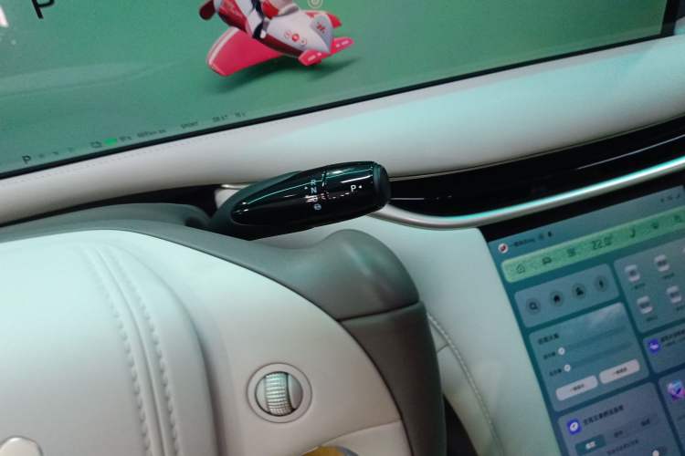 Used IM L6 2025 Pro Max model