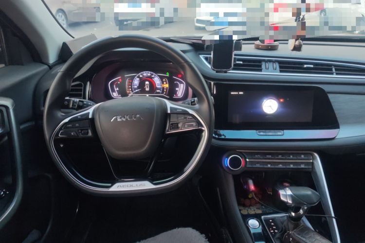 Used Dongfeng Aeolus AX7 2021 1.6T Automatic Zhiyue Edition Steering Wheel