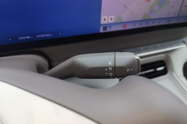 Used IM LS6 2026 Model Pure Electric Max Gear Lever