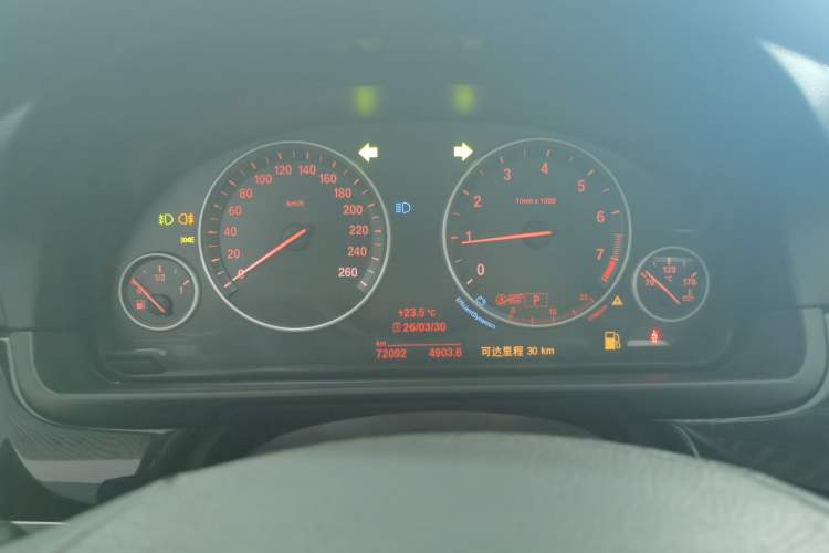 Used BMW 5 Series 2015 520i Elegant Edition