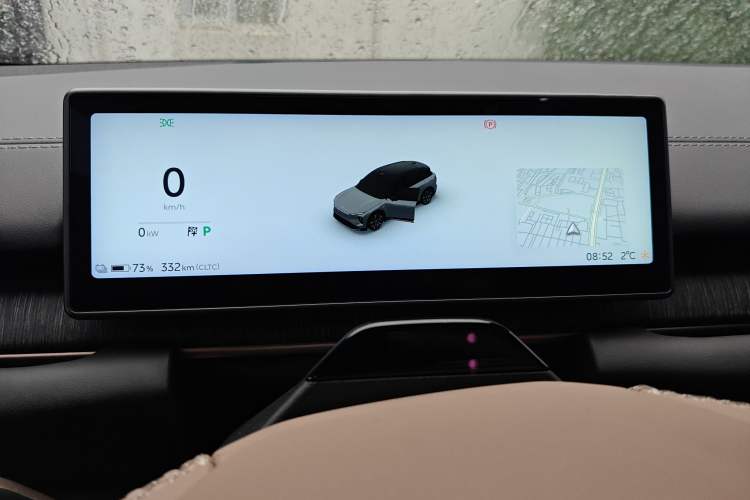 Used Nio ES6 2023 75 kWh