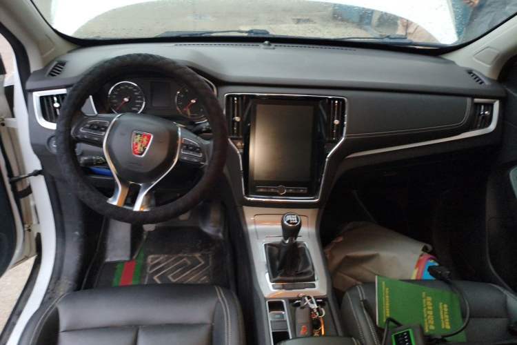 Used Roewe RX5 2020 20T Manual 4G Connect Super-Luxury Flagship Edition

