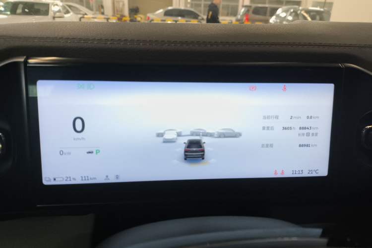 Used Nio ES8 2020 580 km Range Six-Seater Version Instrument Cluster