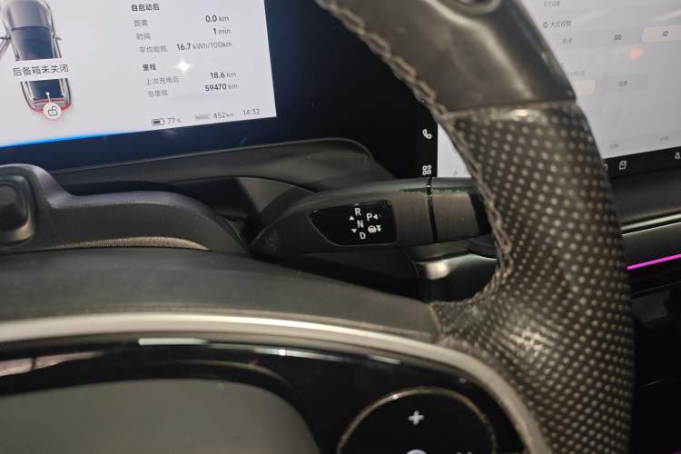 Used XPeng P7 2022 586G