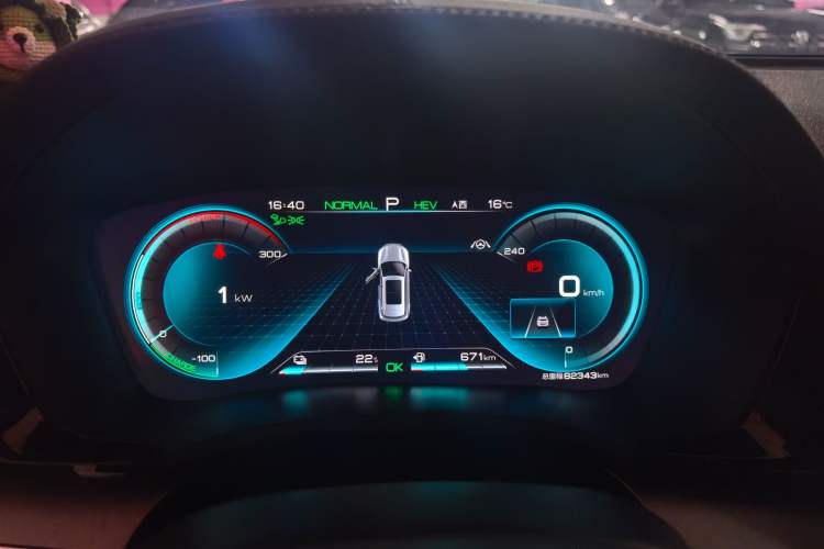 Used BYD Song PLUS New Energy 2021 DM-i 110KM Flagship PLUS Instrument Cluster