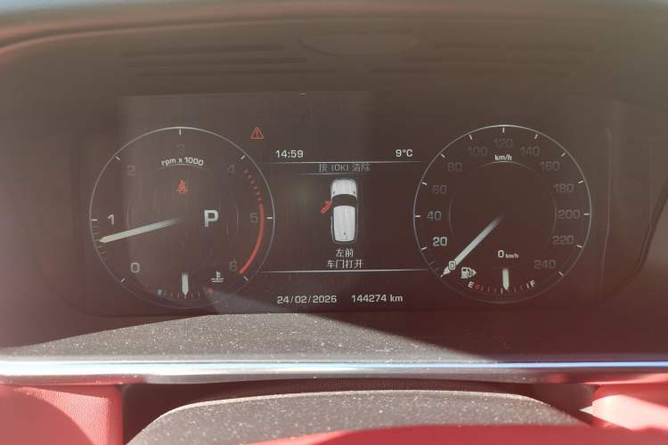 Used Land Rover Range Sport 
