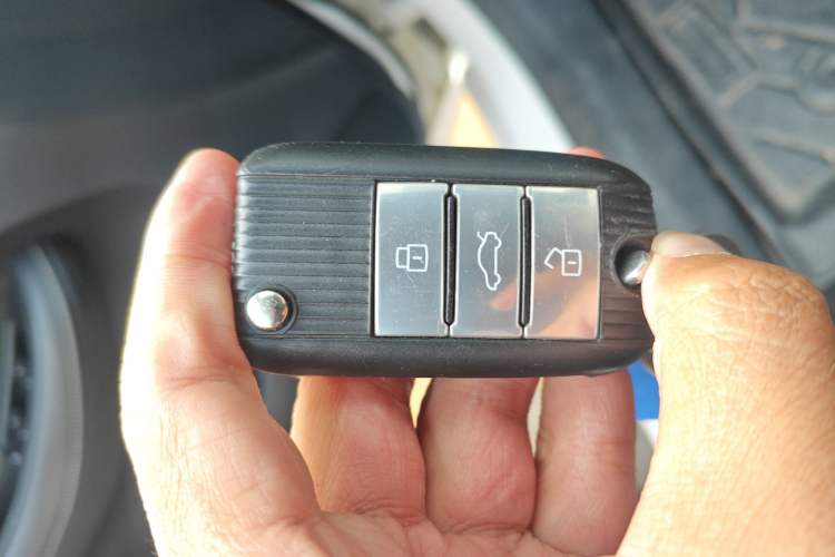 Used Roewe Ei5 2021 Ultra-Cool Edition Vehicle Key