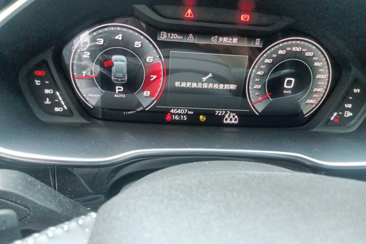 Used Audi Q3 2022 40 TFSI Fashion Dynamic Model
