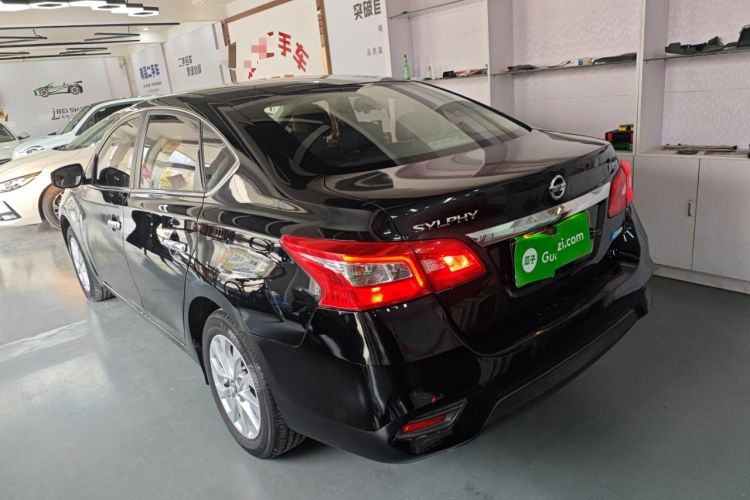 Used Nissan Sylphy 2016 1.6 XL CVT Deluxe Edition
