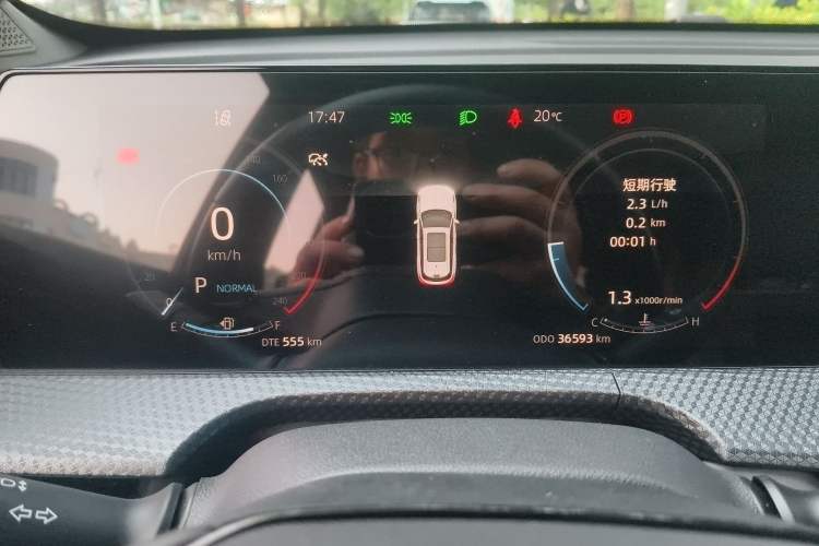 Used CHANGAN CS75 PLUS 2022 2nd Generation 1.5T Automatic Prestige Version