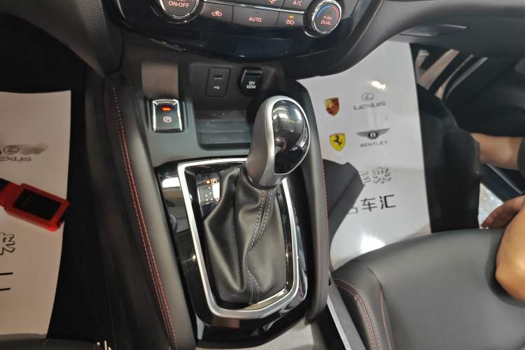 Used Nissan Qashqai 2023 Classic 2.0L CVT XV Comfort Edition
