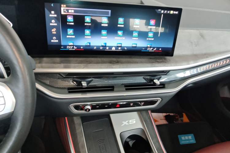 Used BMW X5 2023 xDrive 30Li Luxury M Sport Night Edition Package
