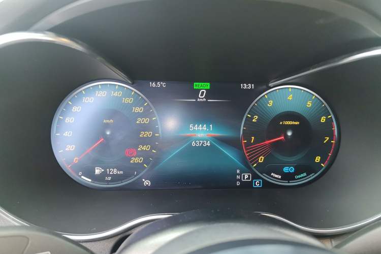 Used Mercedes-Benz C-Class 2020 C 260 Coupe
