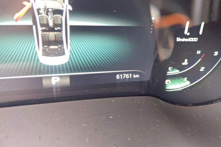 Used Roewe i6 MAX 2020 300TGI Automatic Sporty Cool Edition
