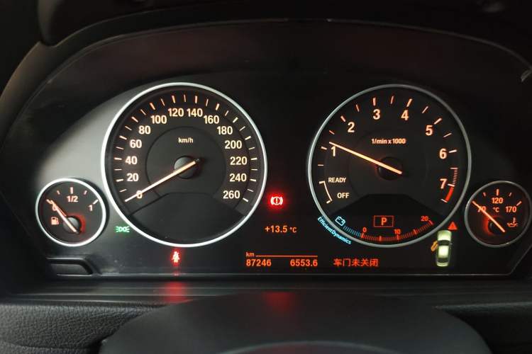 Used BMW 3 Series 2018 320Li Fashion Model
