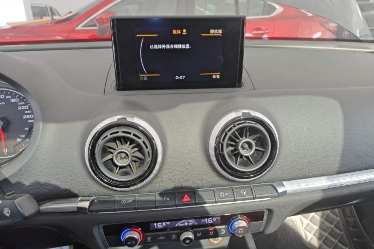 Used Audi A3 2016 Limousine 35 TFSI Style Edition
