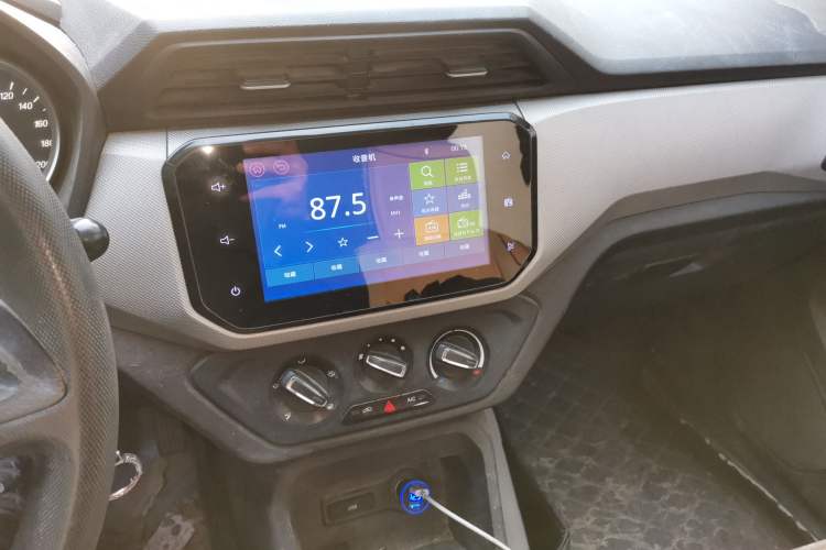 Used Wuling Hongguang 2018 1.5L S Comfort Model L2B Audio And AC Panel