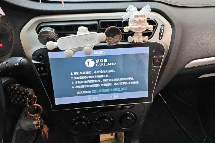 Used Peugeot 301 2016 1.6L Automatic Comfort Edition