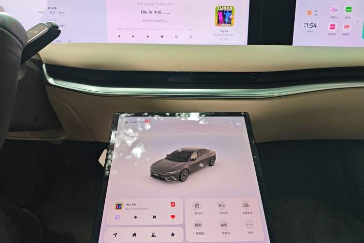 Used IM L7 2022 Pro Model Audio And AC Panel