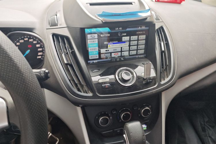 Used Ford Kuga 2013 1.6L GTDi Two-Wheel-Drive Comfort Model Audio And AC Panel