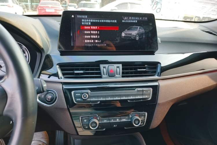 Used BMW X1 2022 sDrive25Li Leading Model