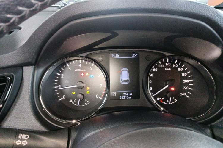 Used Nissan X-Trail 2022 2.0L Two-Wheel Drive Smart Connect & Comfort Edition