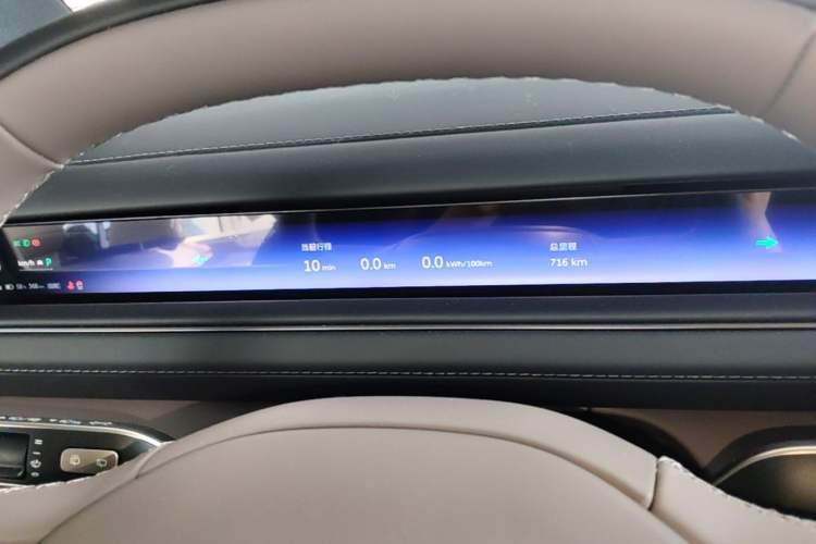 Used Nio ES8 2026 Model 6-seat Executive Signature Edition