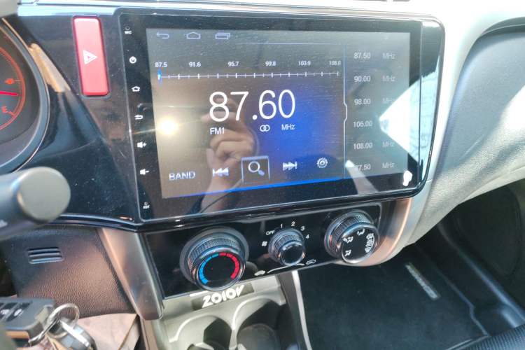 Used Honda City 2015 1.5L manual Comfort version