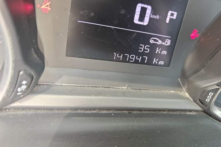 Used Peugeot 5008 2019 350THP 5-seat Leading Edition