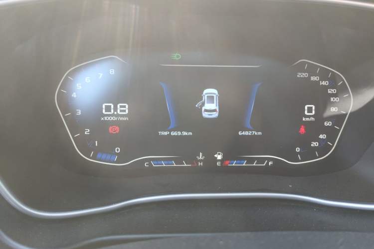 Used Geely Auto Vision X6 2018 1.8L Manual 4G Connect Luxury Edition