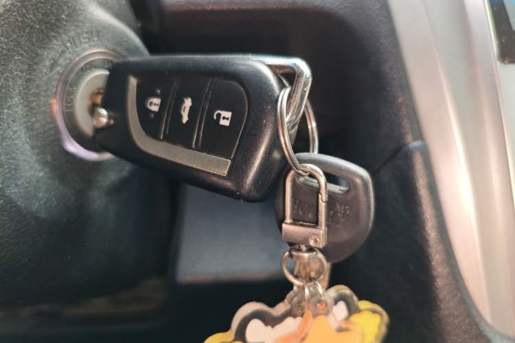 Used Toyota Camry 2015 2.0G Premier Edition Vehicle Key