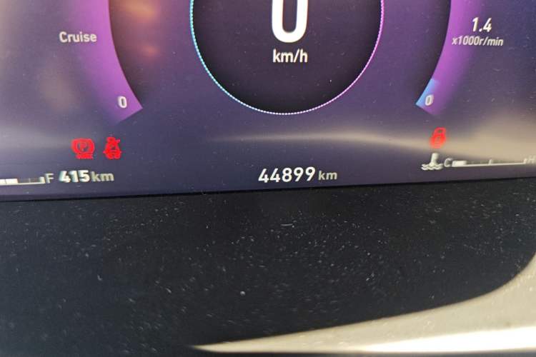 Used Lynk & Co 06 2023 Remix 1.5T JinPro