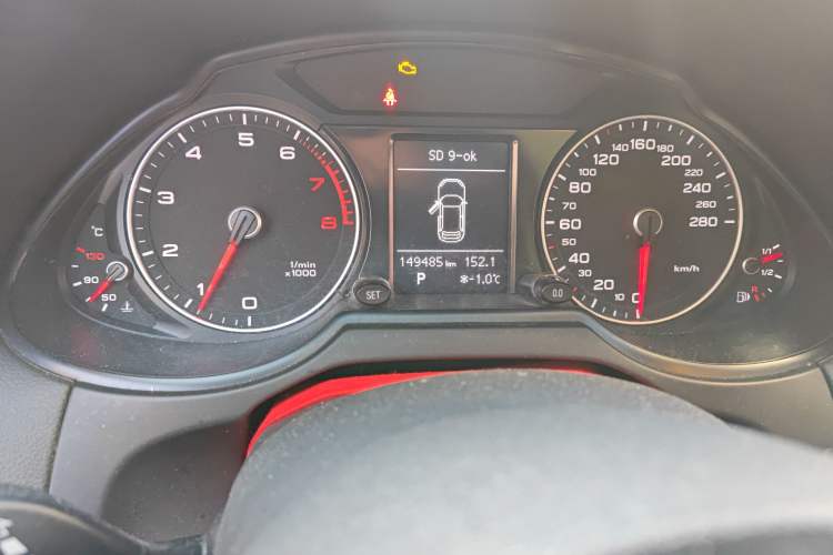 Used Audi Q5 2015 40 TFSI Trendy Edition