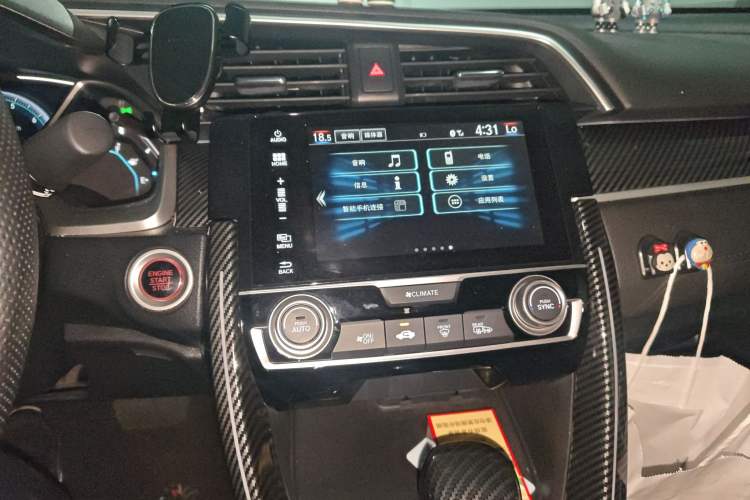 Used Honda Civic 2019 220TURBO CVT Dynamic Edition China VI
