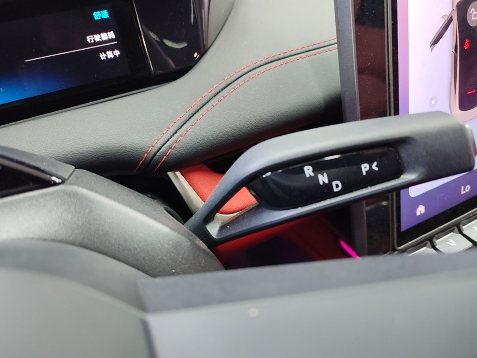 Xiaomi Auto SU7 2024 Rear-Drive Ultra-Long Range Advanced Pro-Level Intelligent Driving Version — снимка 16