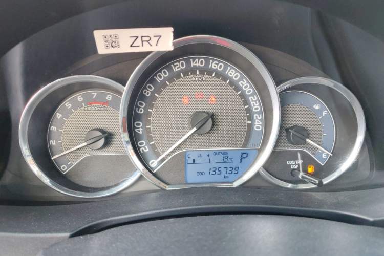 Used Toyota Corolla 2014 1.6L CVT GL