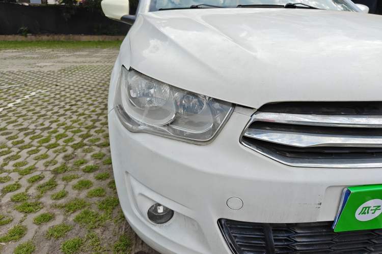 Used Citroen Elysee 2014 1.6L Manual Fashion Model CNG
