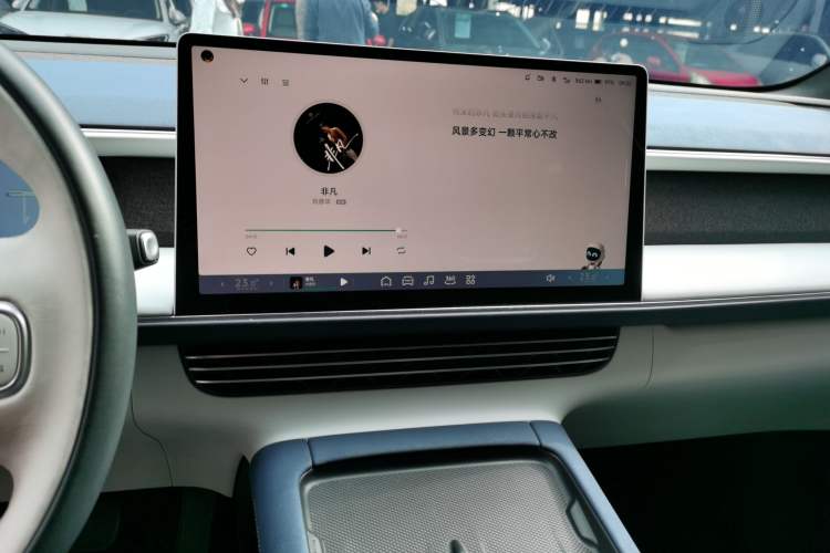 Used XPeng G6 2023 580 Long-Range Pro Audio And AC Panel