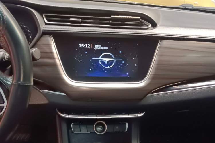 Used Haima Fumei F5 2018 1.6L Automatic Luxury Model