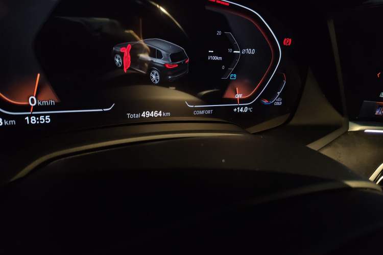 Used BMW X5 (Import) 2021 xDrive30i M Sport Package