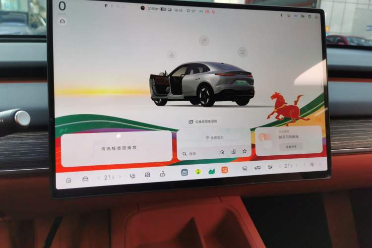 Used ONVO L60 2024 60 kWh All-Wheel Drive