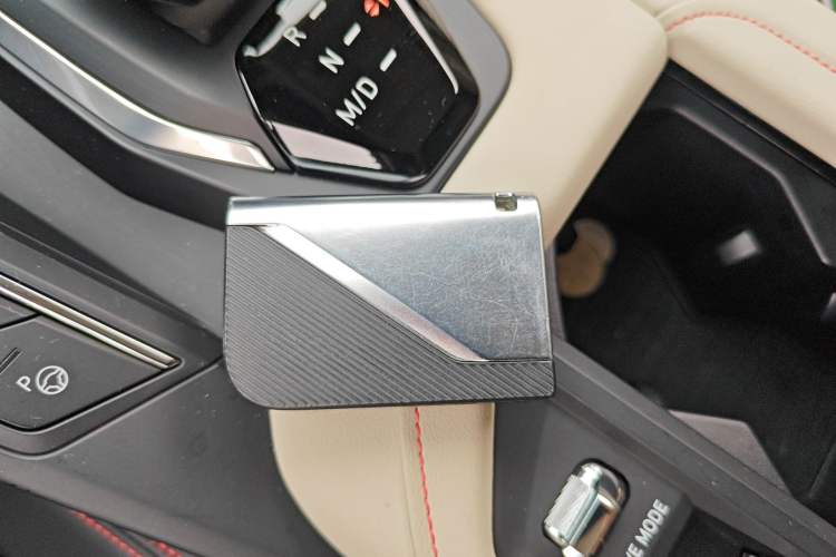 Used Lynk & Co 06 2020 1.5T YAO Halo Vehicle Key