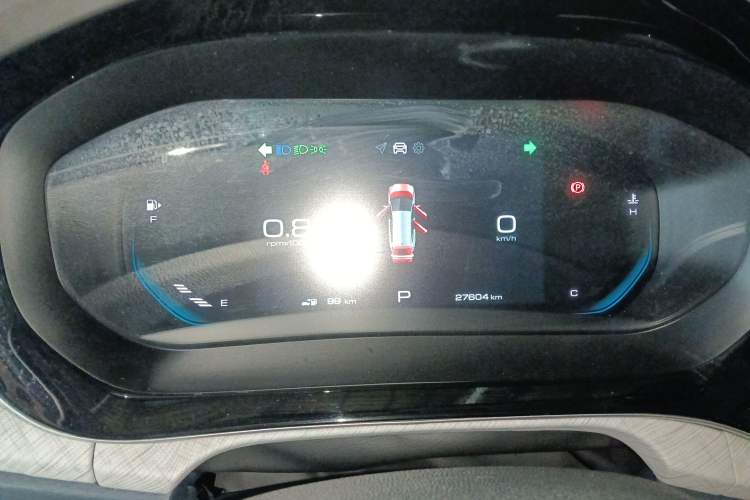 Used Baojun RM-5 2019 1.5T CVT 24-Hour Online Luxury Version 7 Seats